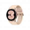 Samsung Galaxy Watch4 40mm Smartwatch Ghiera Touch Alluminio Memoria 16GB Pink Gold SMR860NZDAITV